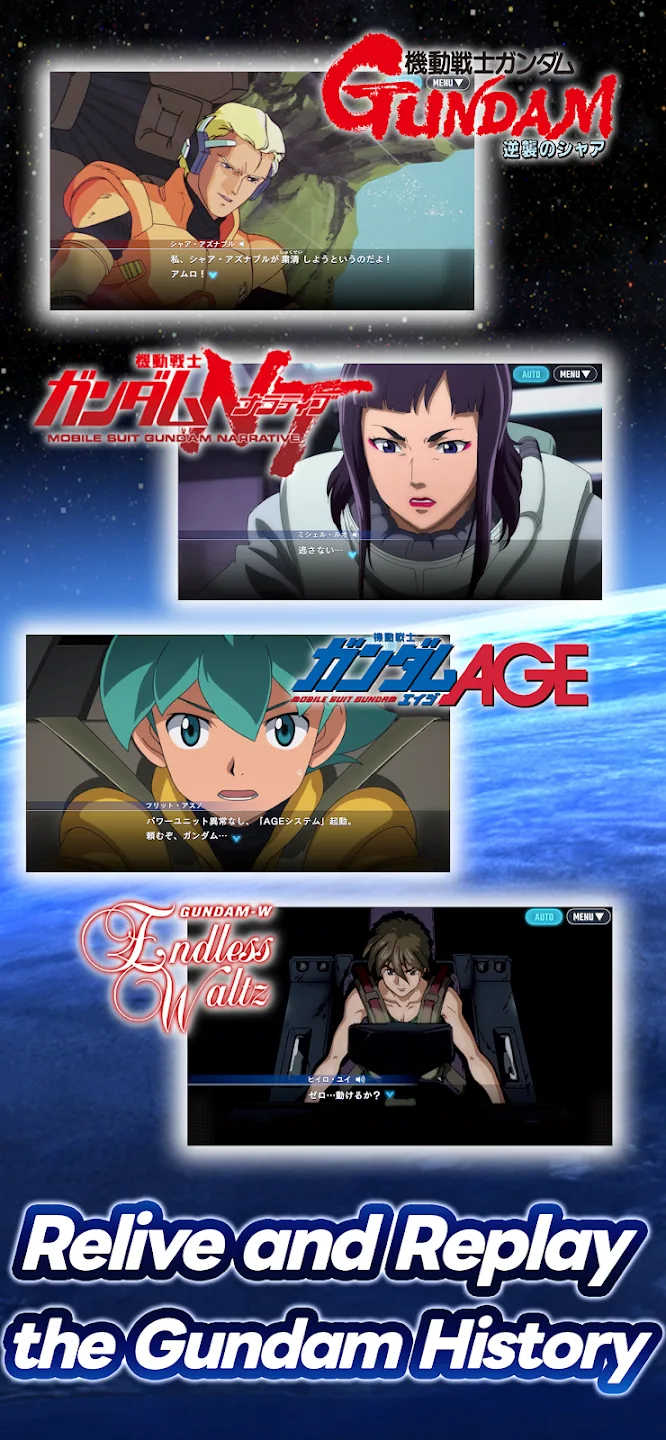 SD Gundam G Generation ETERNAL screenshot 3