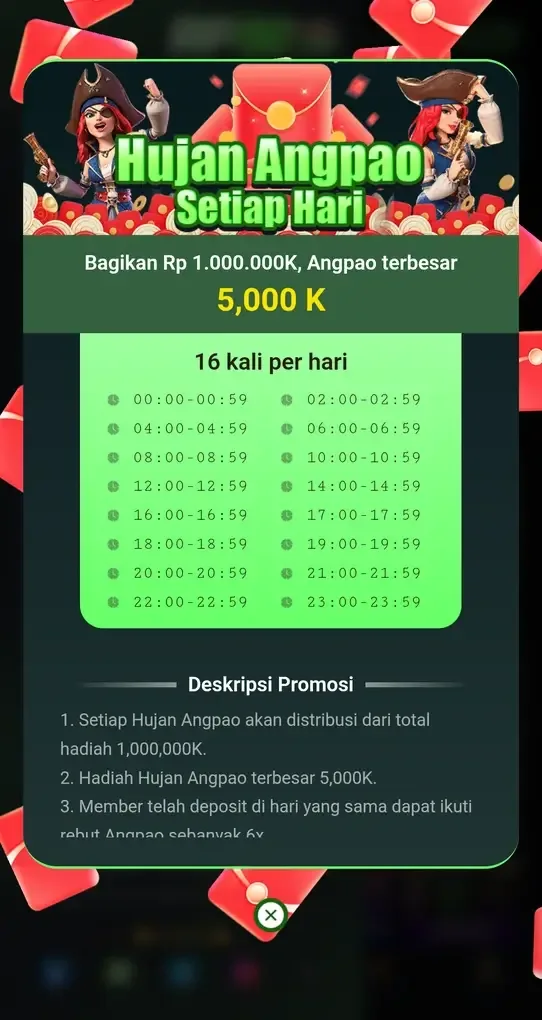RP66 screenshot 5