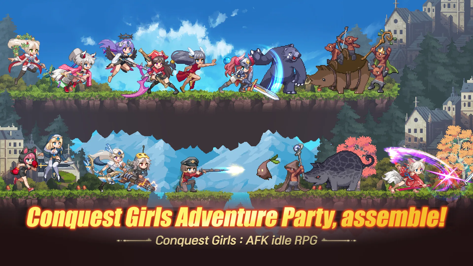 Conquest Girls screenshot 6