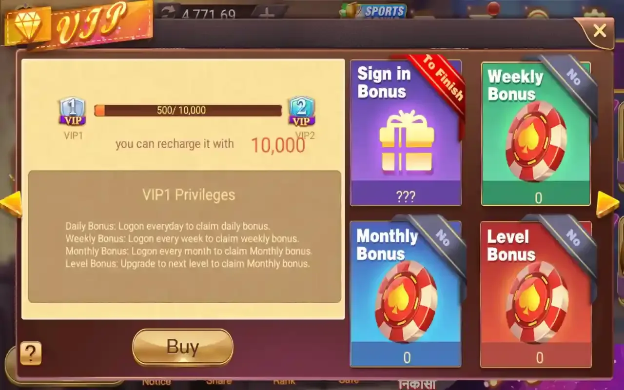 Rummy Leader screenshot 1