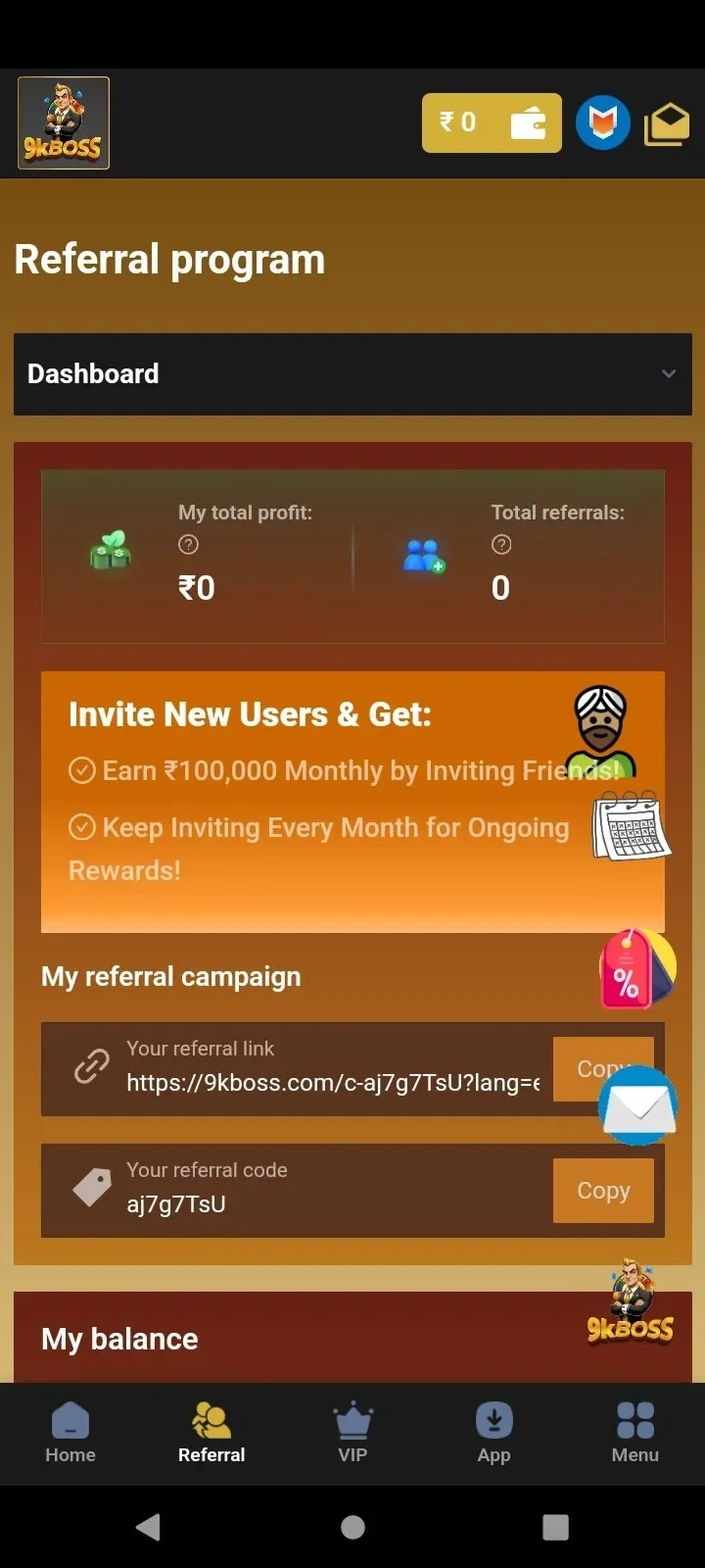9KBoss screenshot 2