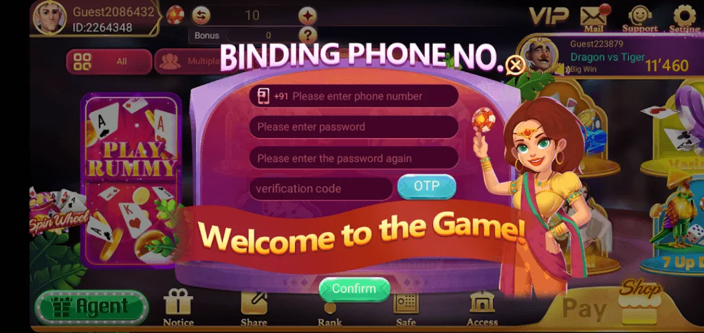 Rummy Furious screenshot 2