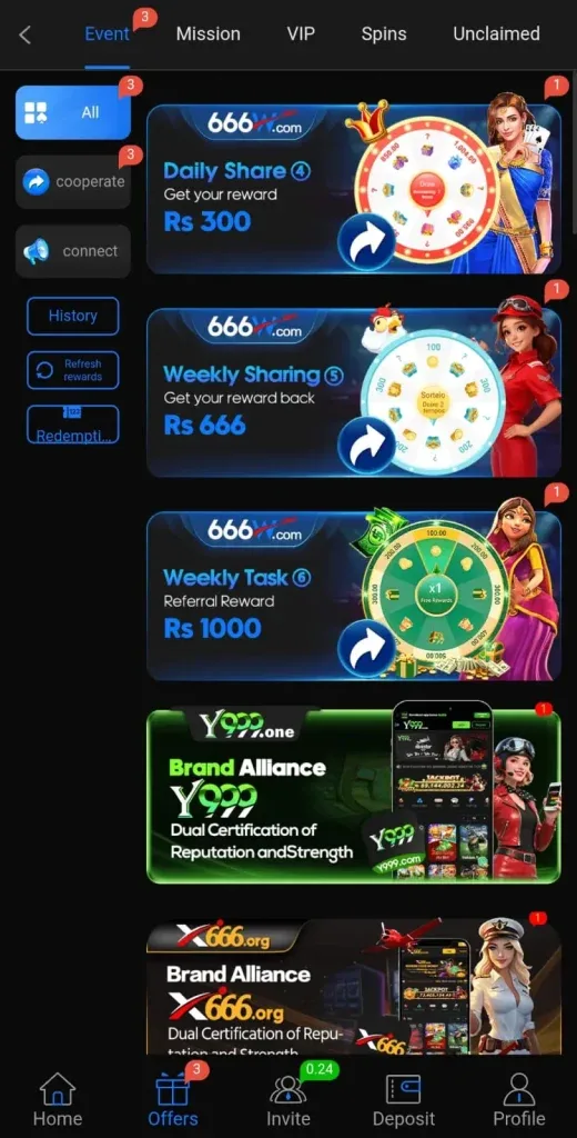 666i screenshot 2