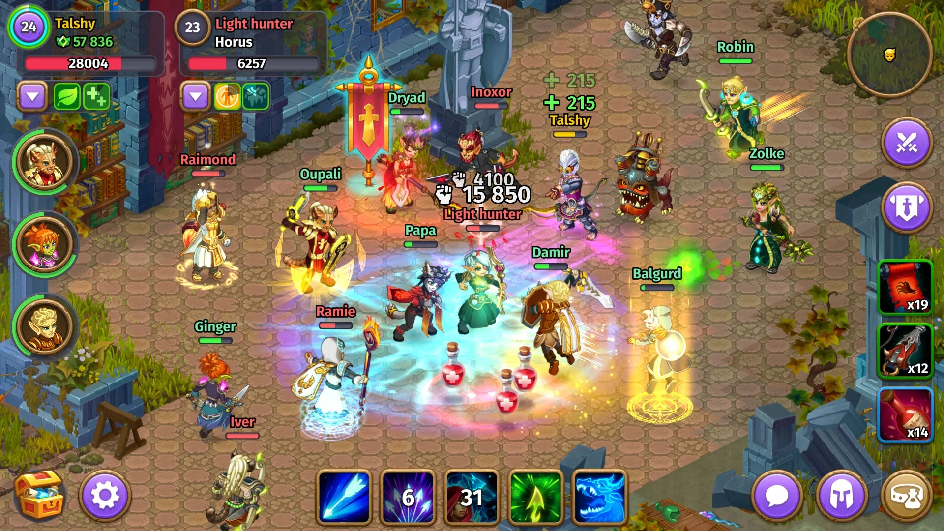 Skylore screenshot 2