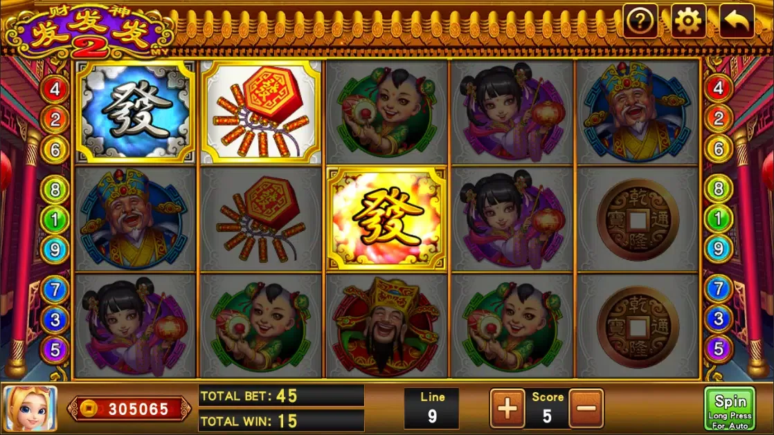 Gold Fortune screenshot 1