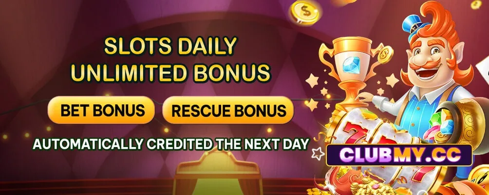 CLUBMY screenshot 1