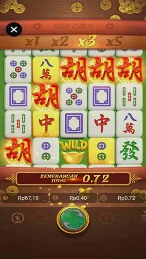AYUWIN screenshot 1