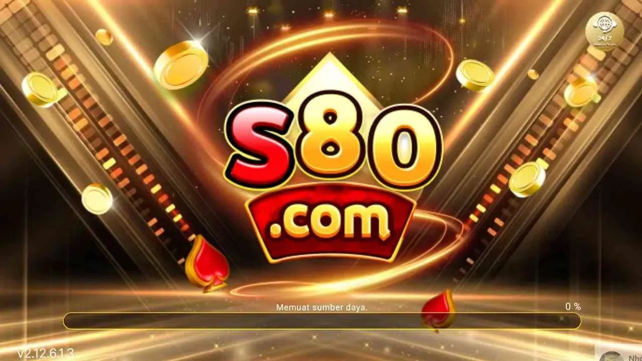 S80 screenshot 1