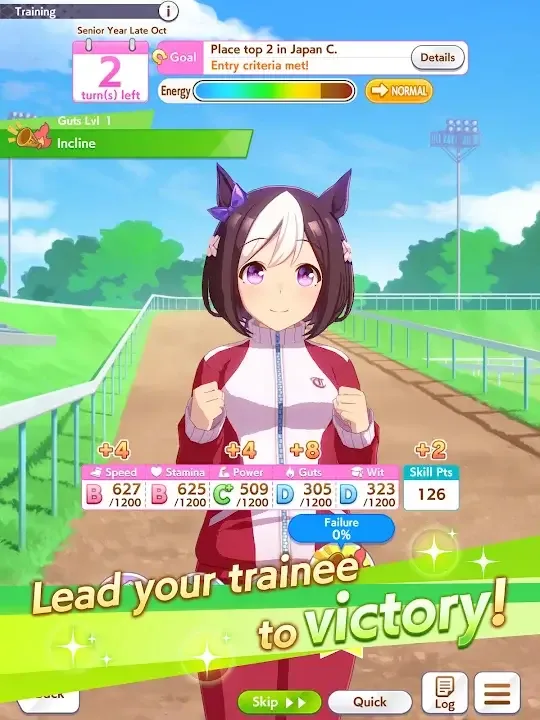 Umamusume: Pretty Derby screenshot 2