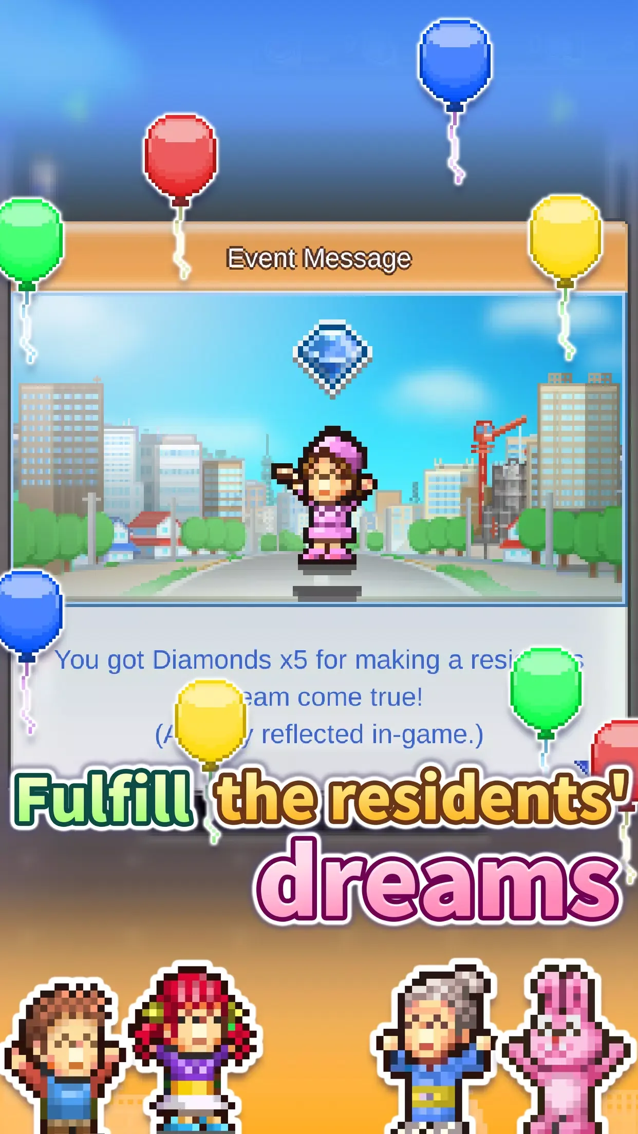 Dream Town Story screenshot 4