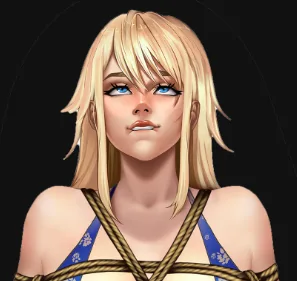 Tome of Lust icon