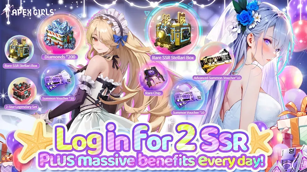 Apex Girls: 3650-Pull Giveaway screenshot 3