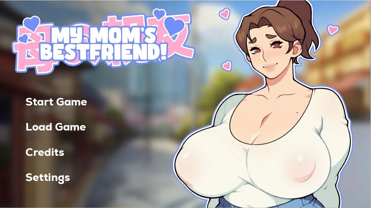 My Mom’s Bestfriend! screenshot 1