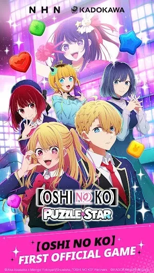 Oshi no Ko: Puzzle Star screenshot 1