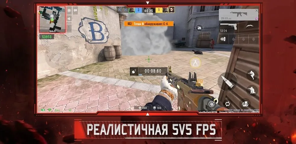 Alpha Ace screenshot 1