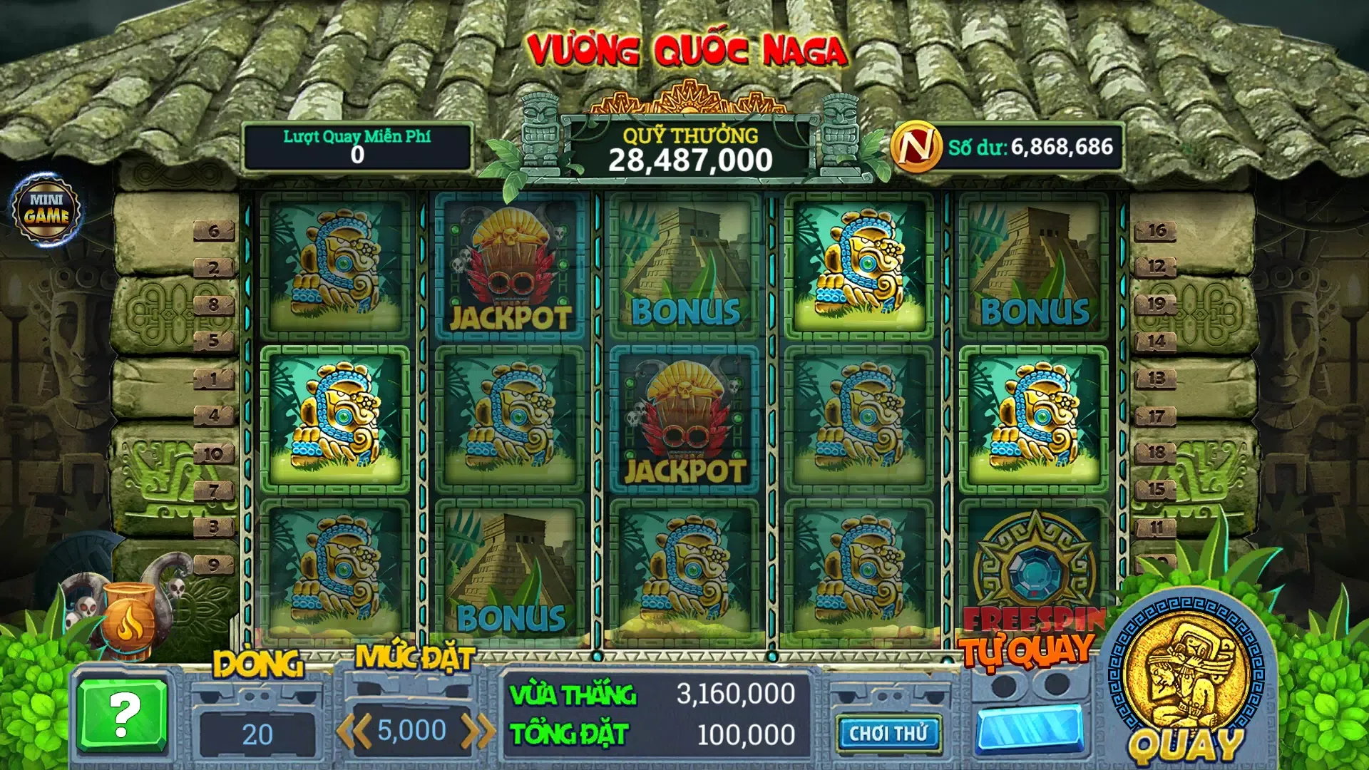 NagaVip screenshot 4
