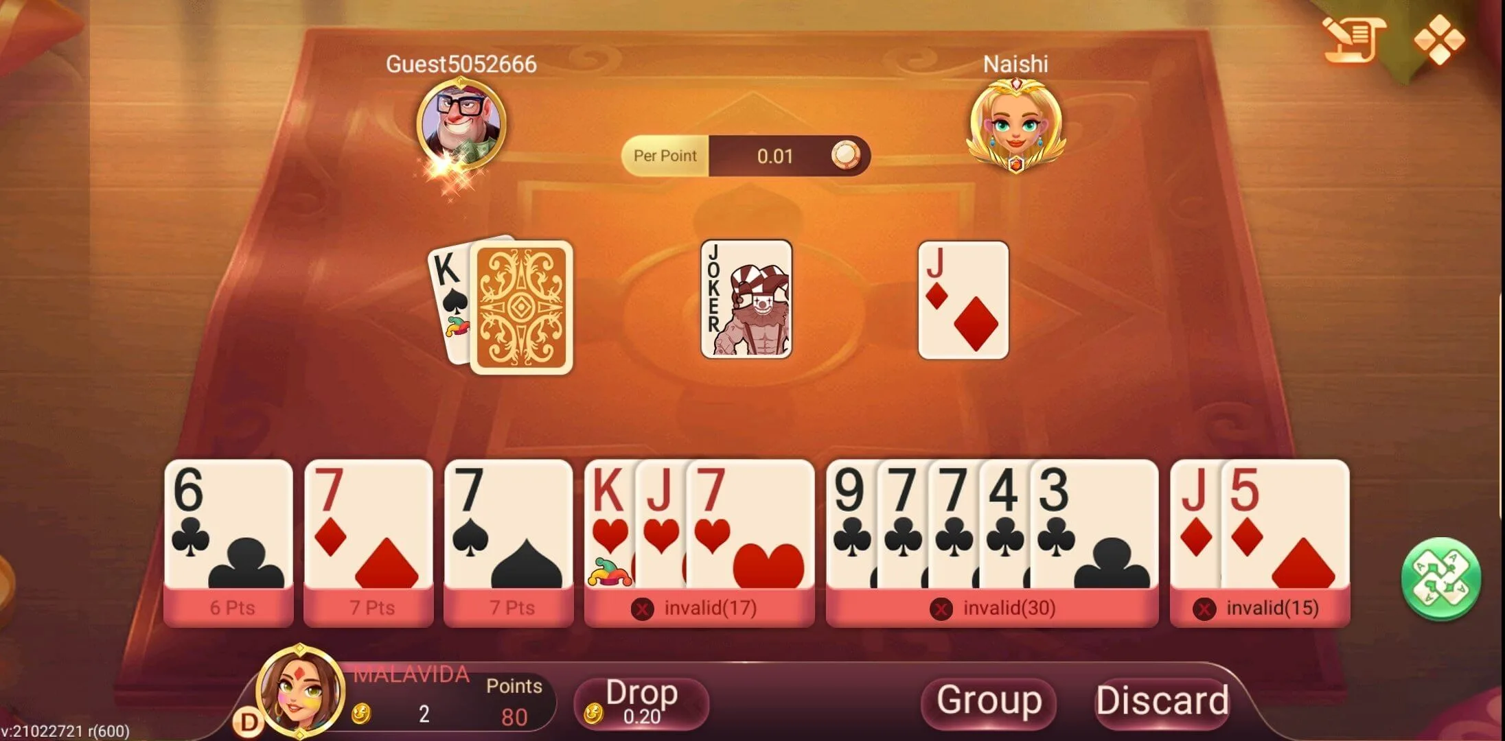 Rummy Satta screenshot 1