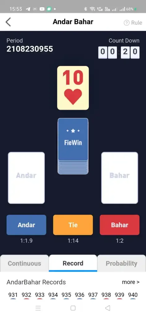 FieWin screenshot 2