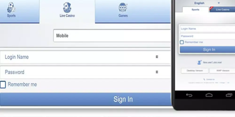 SBOBET screenshot 4
