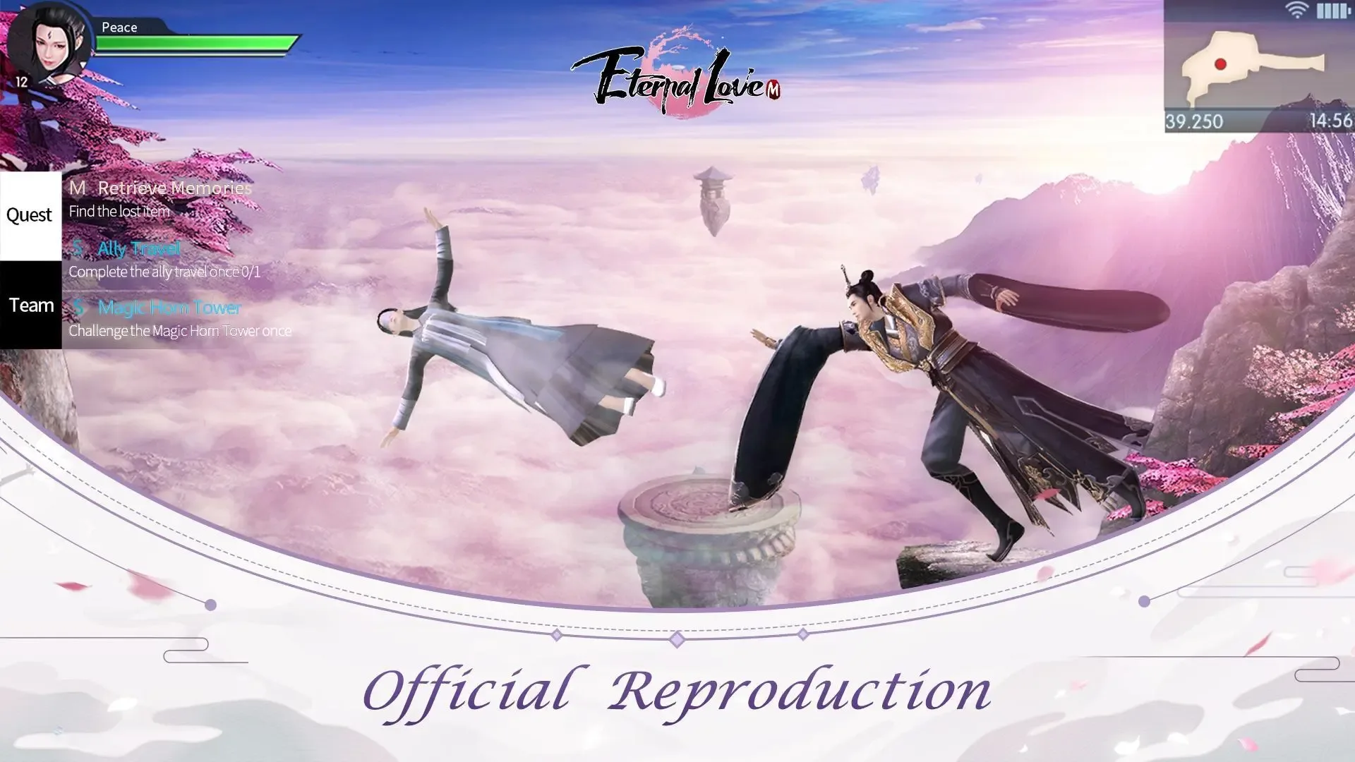Eternal Love M screenshot 3