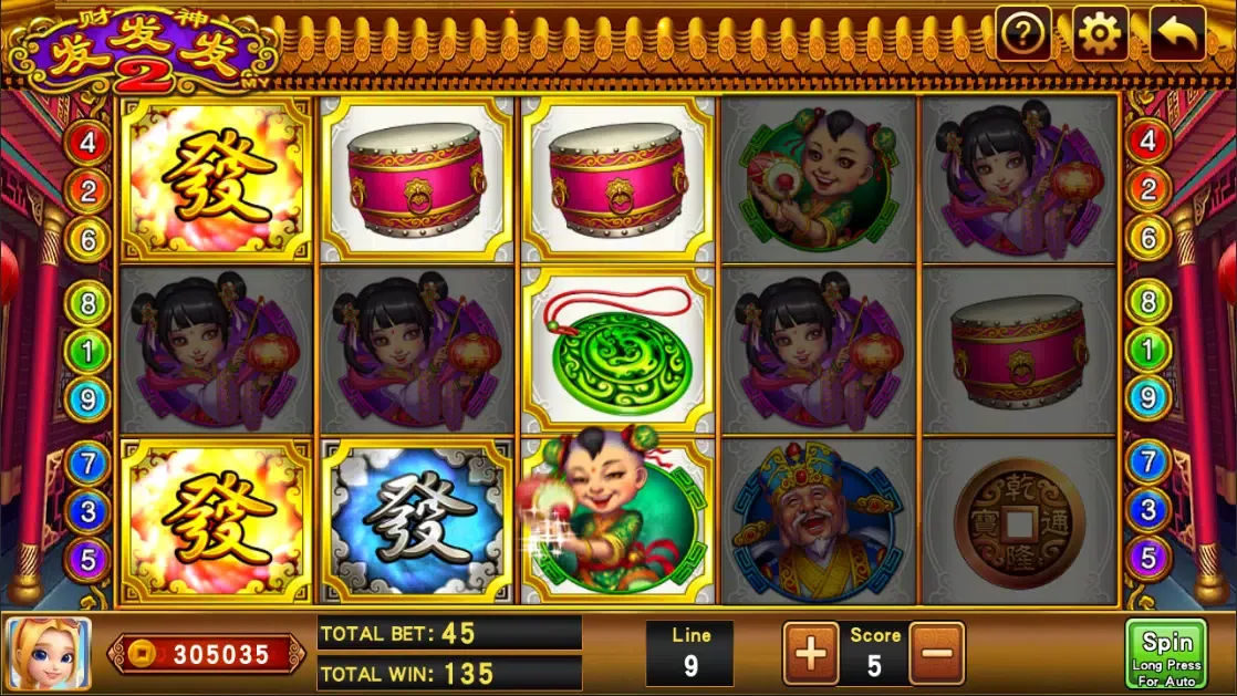 Gold Fortune screenshot 2