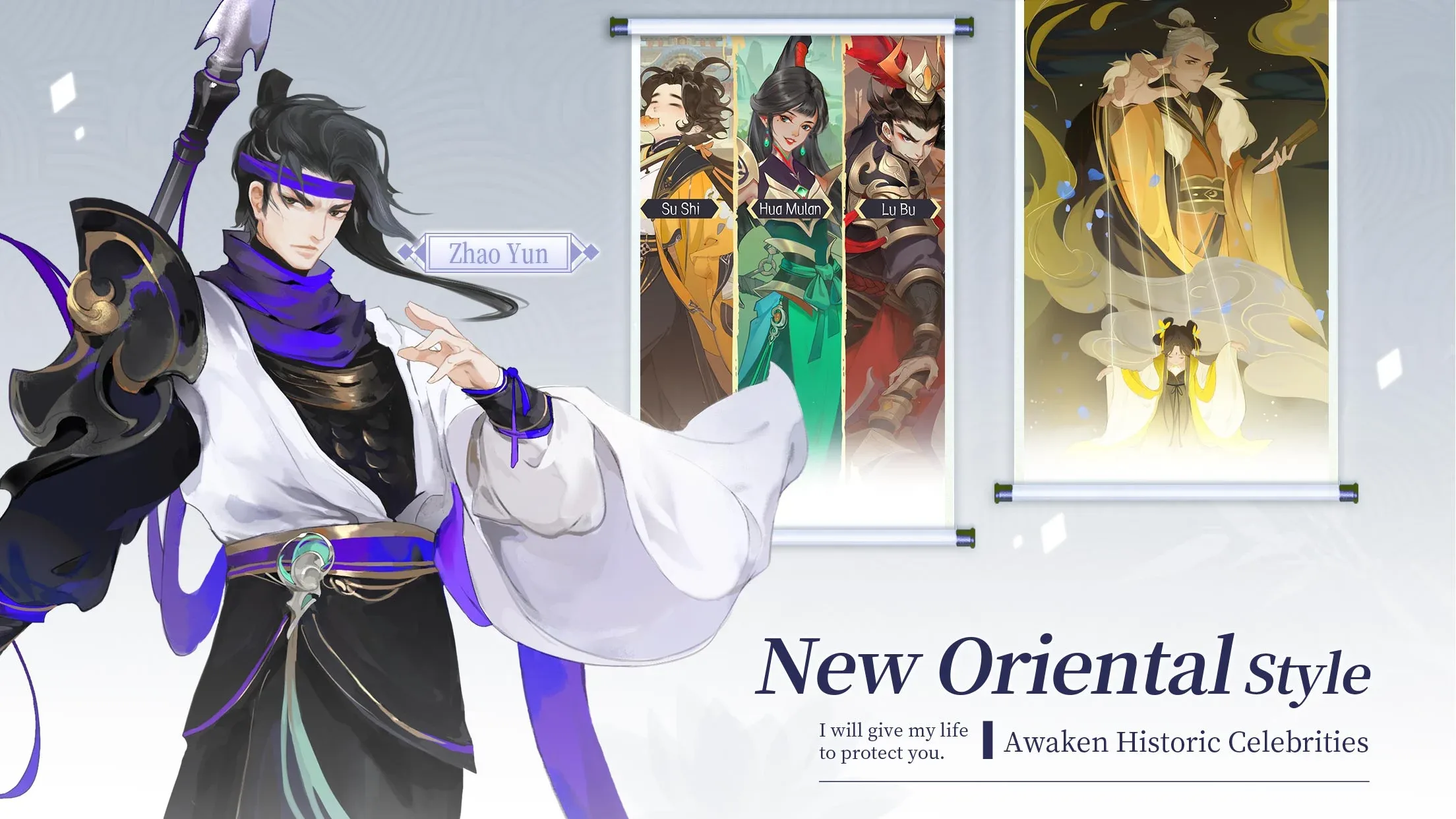Ode To Heroes screenshot 5