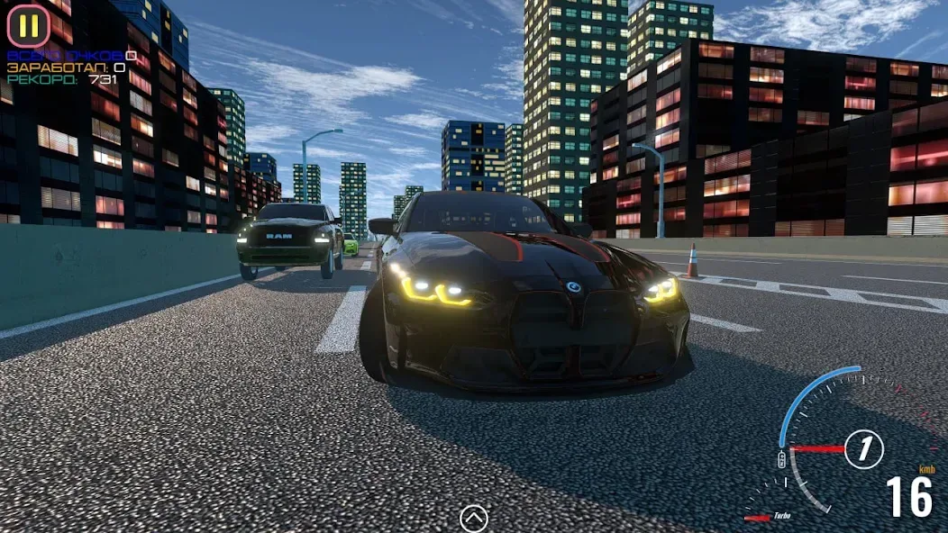 Top Cars Driving screenshot 1