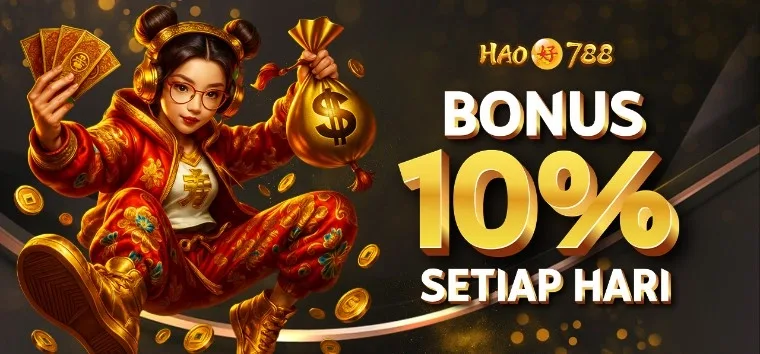 HAO788 screenshot 3