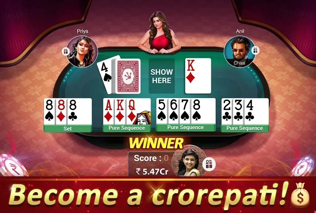 Rummy GOLD: Fast Gin Rummy screenshot 1