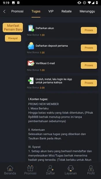 RP8888 screenshot 2