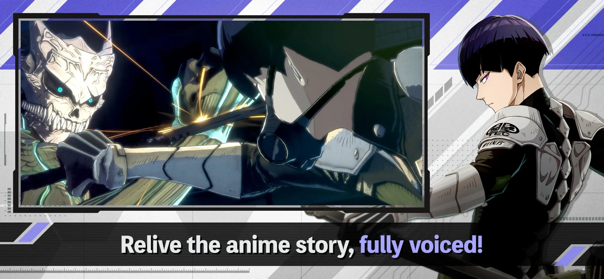KAIJU NO. 8 screenshot 3