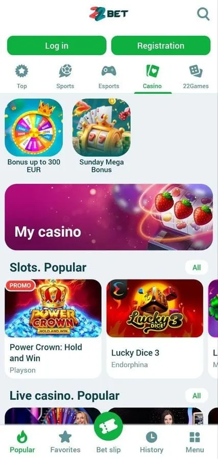 22Bet screenshot 4