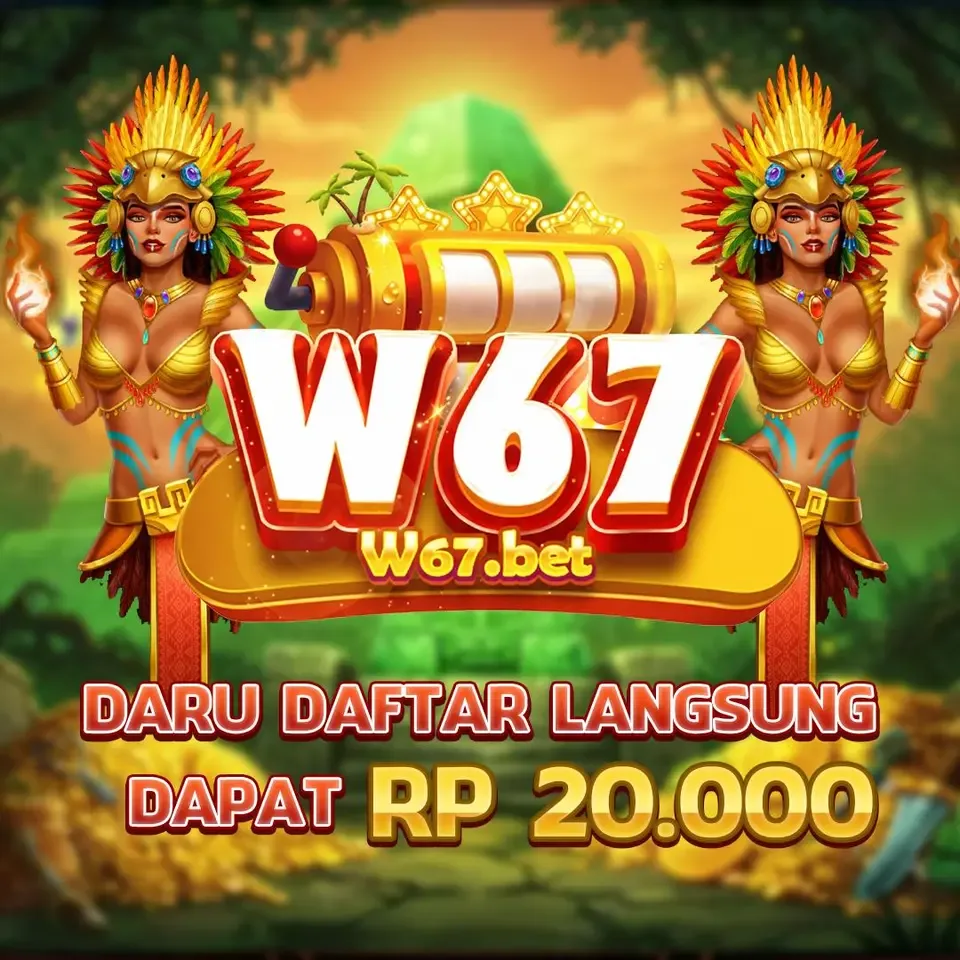 W67 screenshot 4