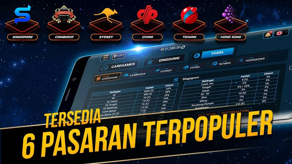 Jayapoker screenshot 2