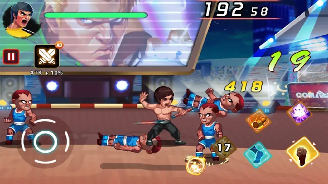 I Am Fighter! - Kung Fu Game screenshot 2