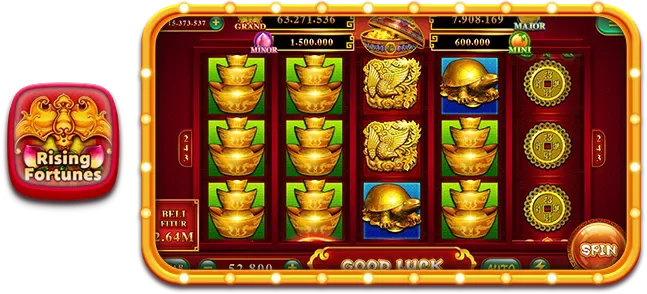 RVIP1 screenshot 5