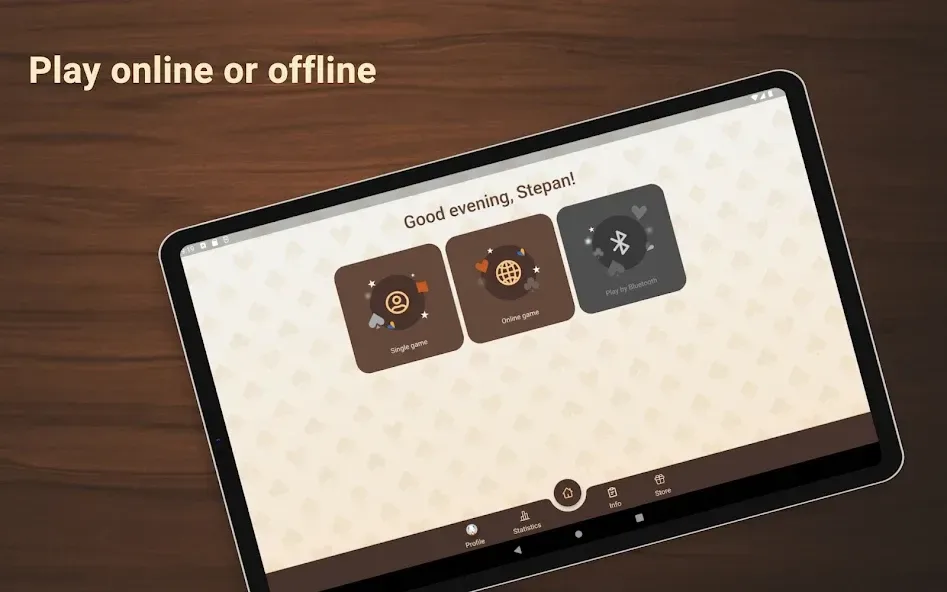 Debertz screenshot 1