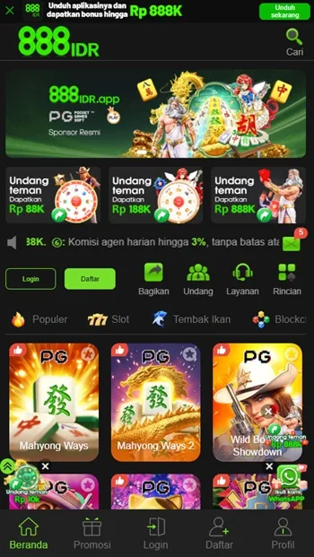 888IDR screenshot 1