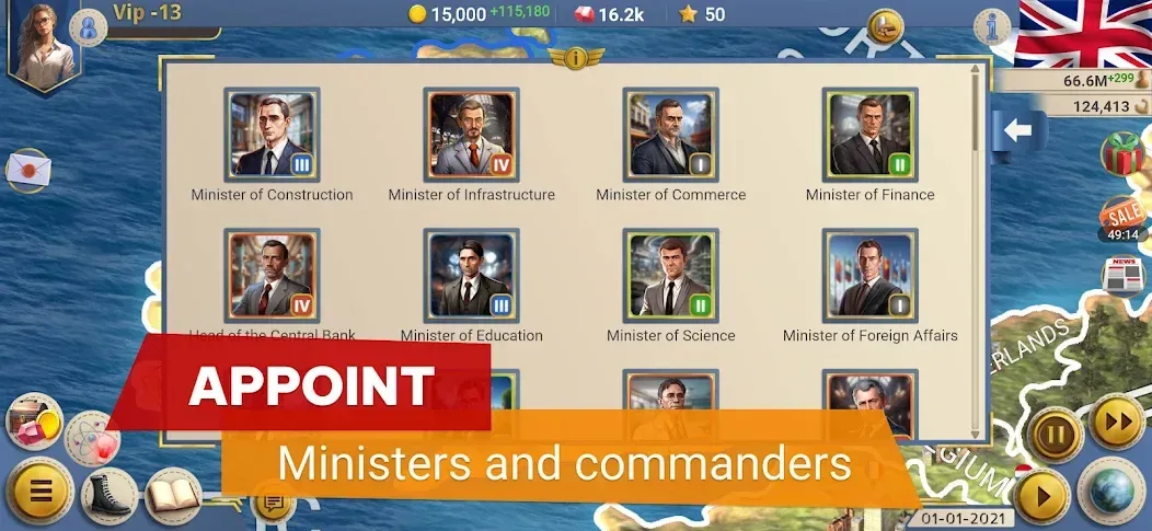 MA 2 screenshot 2