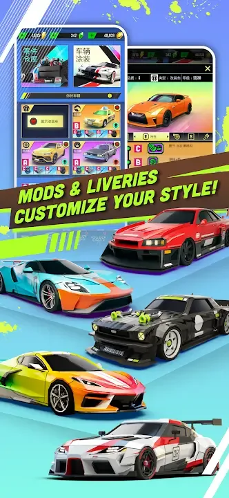 Hot Slide screenshot 1