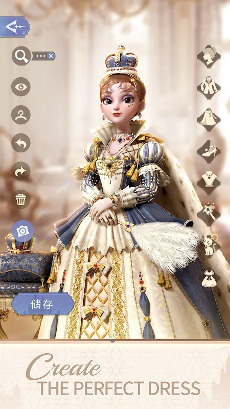 Time Princess: Pearl Girl screenshot 2