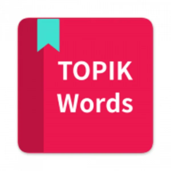 TOPIK Words (Android) icon