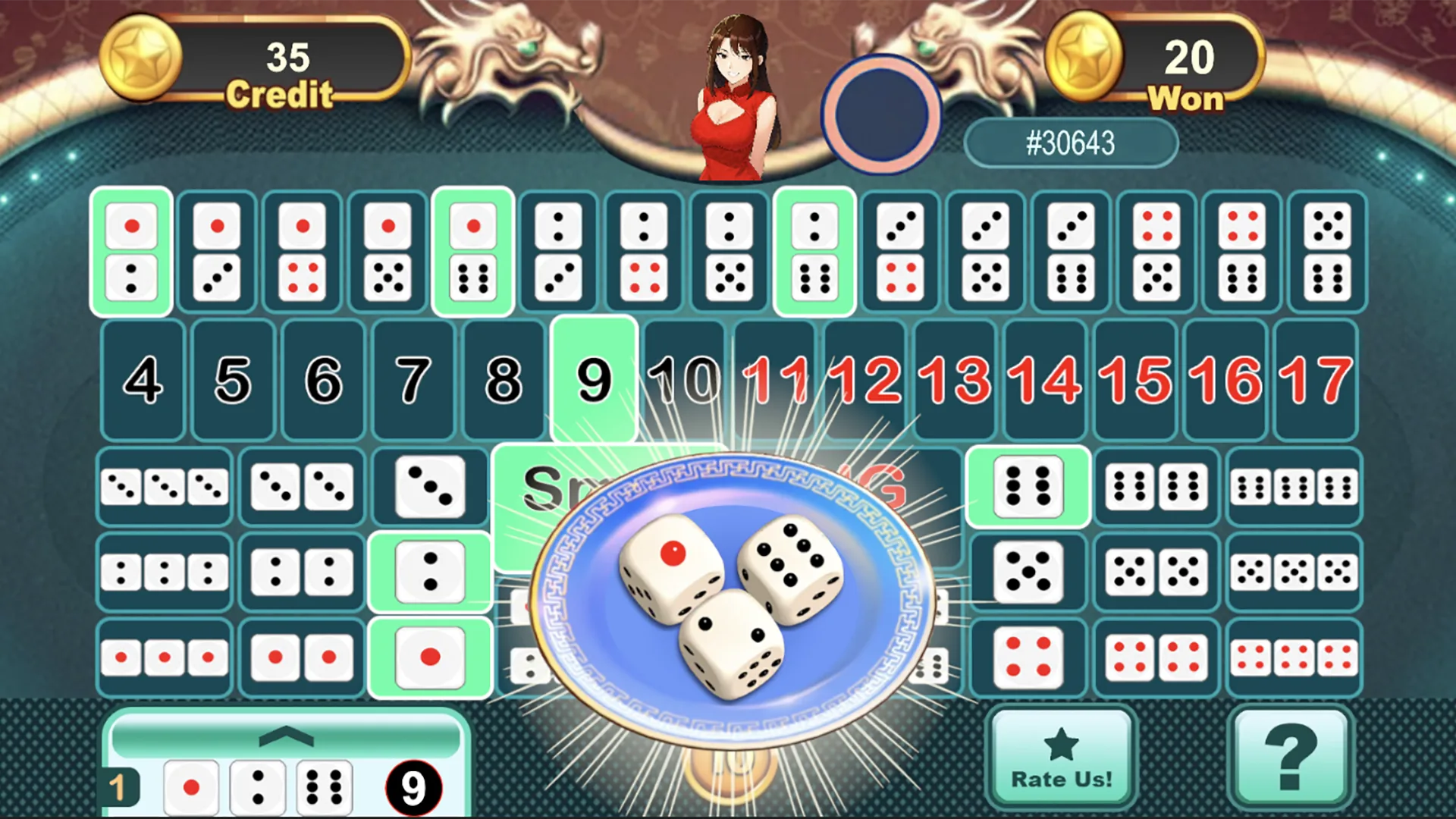 Sicbo screenshot 3