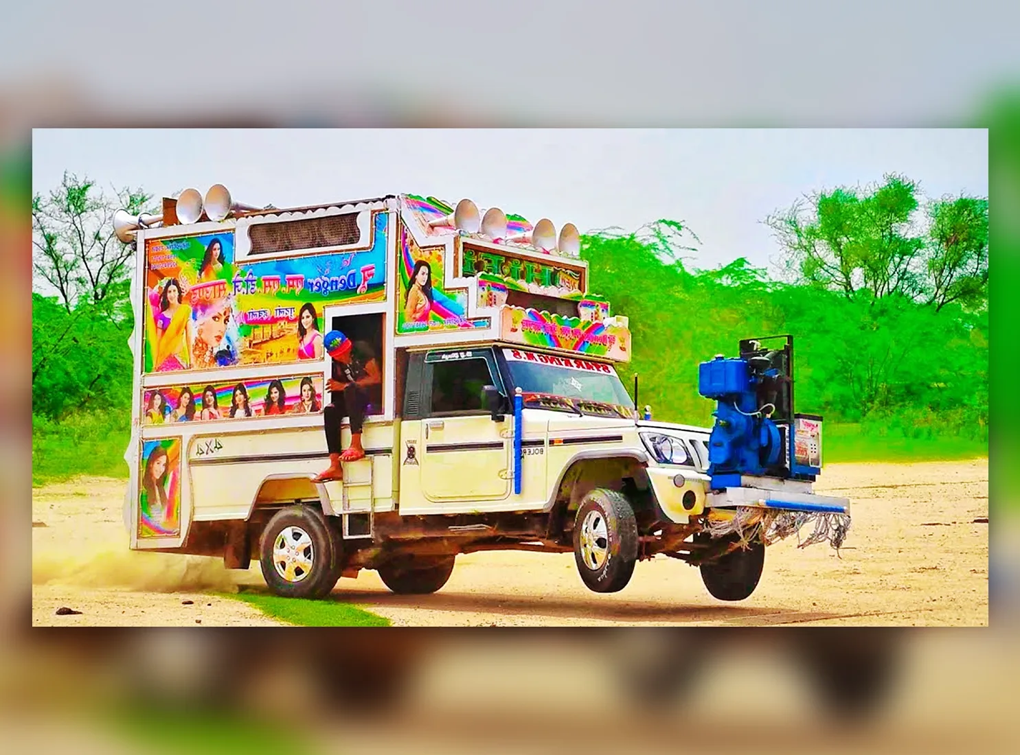 Dj Gadi Wala Indian Truck Race screenshot 1