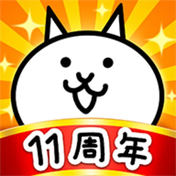 にゃんこ大戦争 (Android) icon