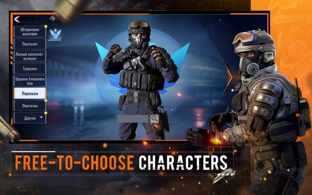 Alpha Ace screenshot 4