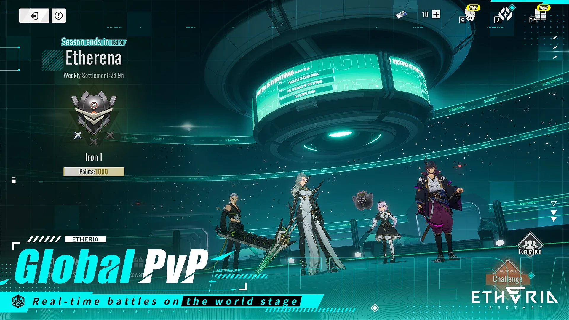 Etheria: Restart screenshot 4