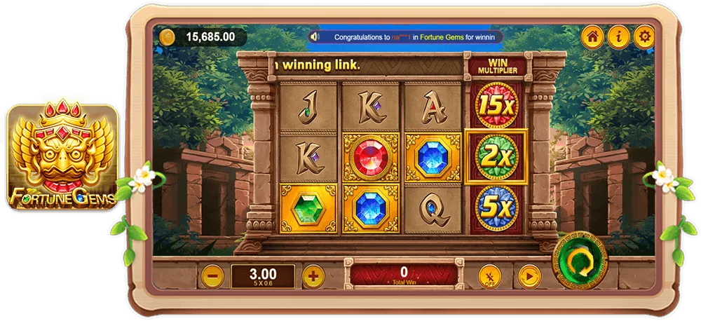 Wt777 screenshot 4