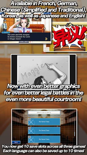 Ace Attorney Trilogy screenshot 1