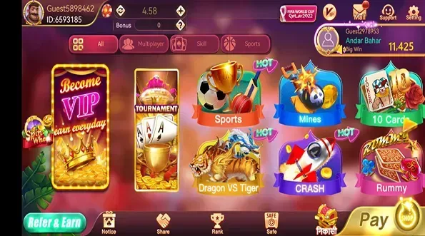 Rummy Palms screenshot 1